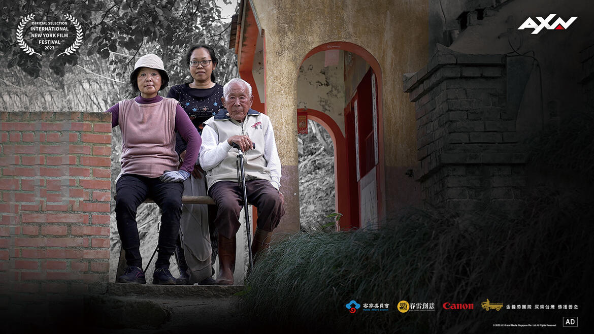 When The Flowers Bloom AXN Asia