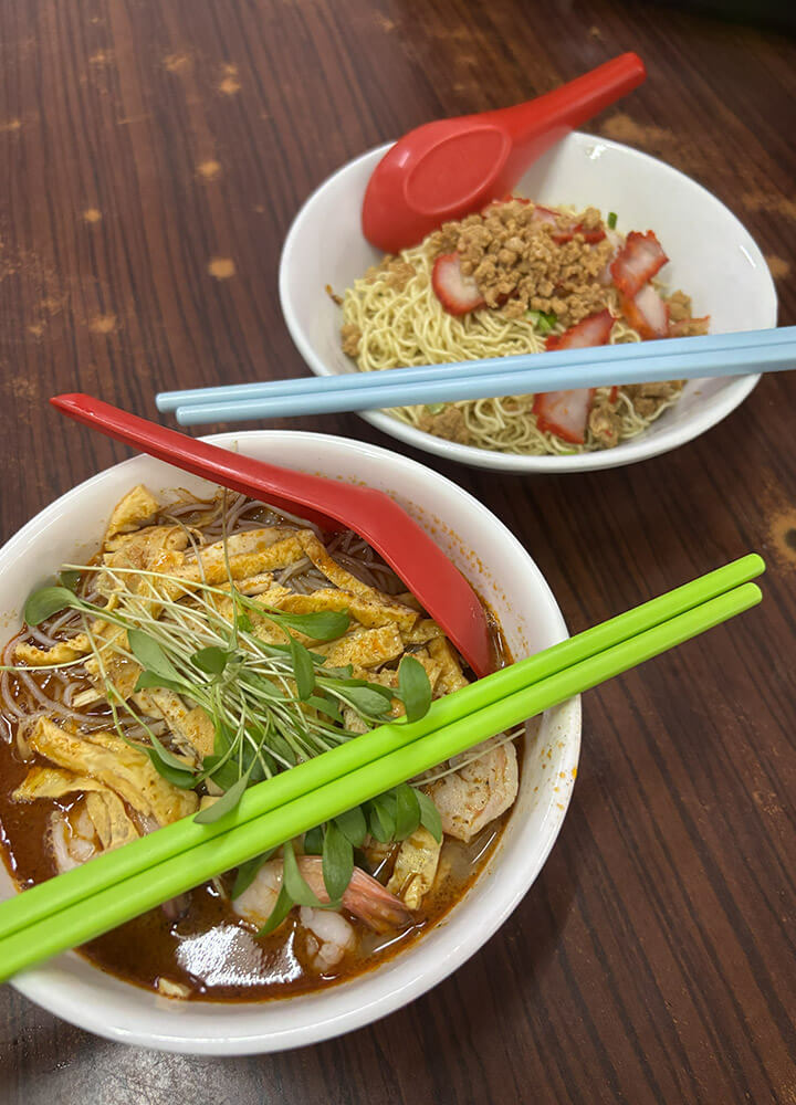 Mui Chin Cafe