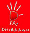 DHIRAAGU DHIRAAGU